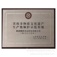 泰祥鲅鱼水饺360g冷冻海鲜鱼肉水饺餐饮外面面食厂家现货 批发零售