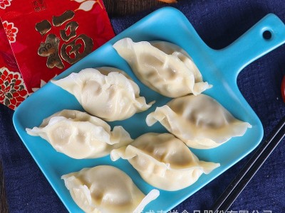 泰祥鲅鱼水饺360g冷冻海鲜鱼肉水饺餐饮外面面食厂家现货 批发零售图4