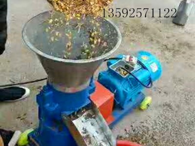 大型饲料造制粒机小型家用全自动机饲料颗粒机器膨化颗粒养殖设备图2