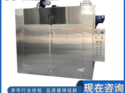 可编程式热风循环干燥机 百级净化洁净烘箱图3