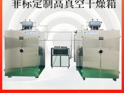 电加热真空烘箱 无油无水型真空干燥机 多层加热管布局型负压烘箱图2