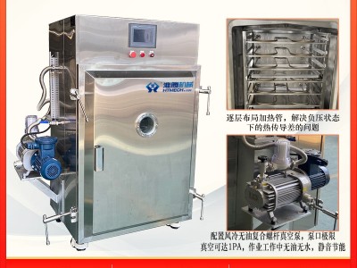 电加热真空烘箱 无油无水型真空干燥机 多层加热管布局型负压烘箱图5