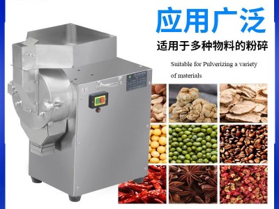 广州大祥DX-15流水式打粉机中药材调味品磨粉研磨机分级式粉碎机图3