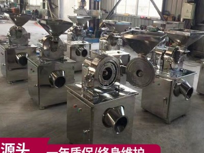 白糖粉碎机 红糖磨粉机 食盐粉碎机 B系列粉碎机带除尘图3
