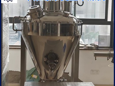 立式单锥螺带真空干燥机干燥混合一体机实验室螺带真空干燥机图3