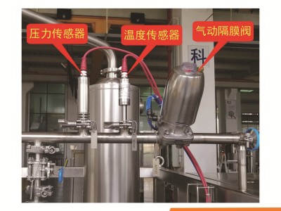 小型实验室316L不锈钢饱和干燥电加热纯蒸汽发生器生产厂家图3