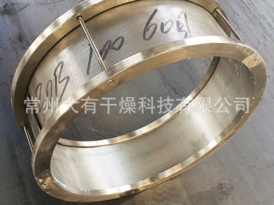 深加供粉碎机 超细30B粉碎机 120目山药干粉设备 食品设备图3