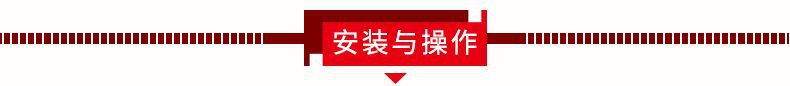 粗碎机4_01.jpg