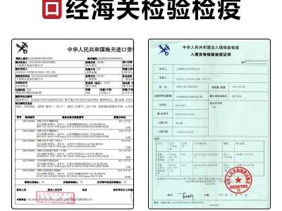 谷饲眼肉牛排原切新鲜澳洲进口整条代切批发家用商用烧烤食材图2