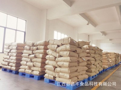 【谷盈丰】厂家直营紫薯粉烘焙原料五谷杂粮粉代餐粉图3