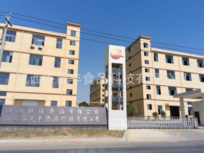【谷盈丰】厂家直营紫薯粉烘焙原料五谷杂粮粉代餐粉图4