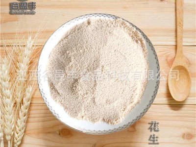 【谷盈丰】厂家直营花生粉烘焙原料五谷杂粮代餐粉预糊化图5