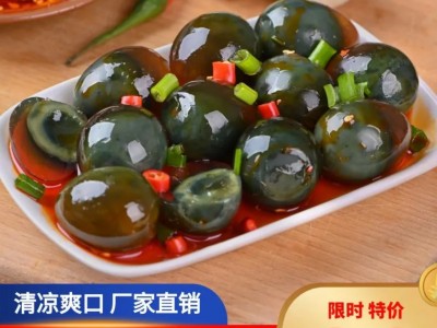 120枚包邮 装工艺松花鹌鹑皮蛋松花鹌鹑皮蛋小皮蛋鹌鹑蛋商用家用图3