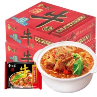 包邮白象方便面方便面袋装整箱麻辣多口味速食食品24袋整箱超市批