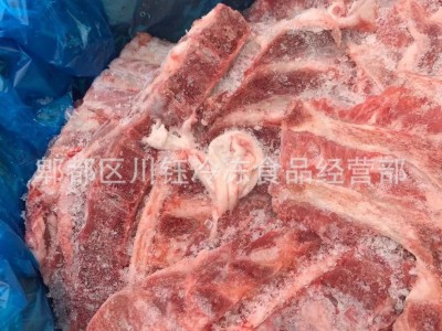 西班牙4059冷冻多肉猪颈骨猪脖骨 大盆骨 一骨香专用颈骨20斤图4