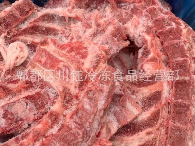 西班牙4059冷冻多肉猪颈骨猪脖骨 大盆骨 一骨香专用颈骨20斤图3