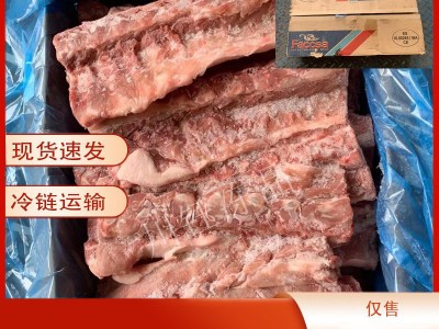 285猪龙骨背骨猪脊骨啃骨头酱骨火锅排骨米饭汤骨专用30斤图3