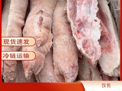 新鲜冷冻猪蹄切片猪脚27-29片左右猪爪20斤猪手烧烤开边蹄劈半猪图2