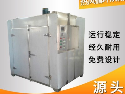 供应不锈钢热风循环烘箱全自动不锈钢烘干机粉剂烘箱工业烤箱设备图5