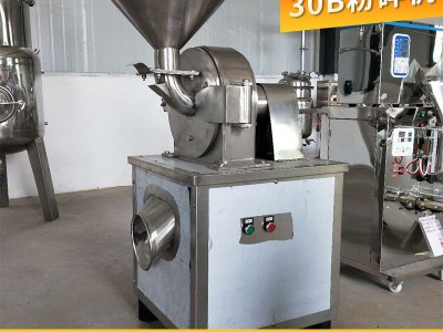 供应食品辣椒30b粉碎机糯米磨粉机食用盐粉碎机化工原料粉碎设备图2