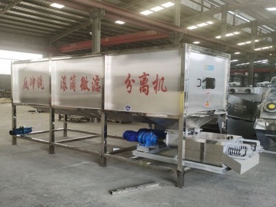 滚筒微滤分离机微滤干湿分离机猪粪鸡粪牛粪鸭粪多功能干湿分离机图2