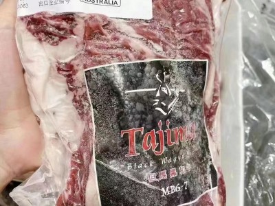 澳洲1265但马黑和牛M9内群 日料 烤肉 西餐食材 量大价优图5