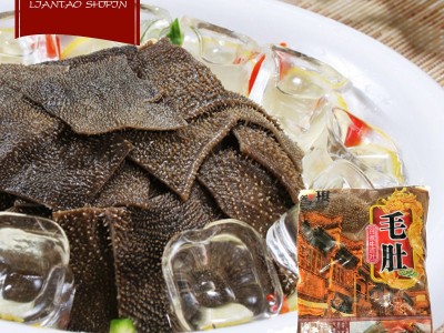厂家批发新鲜黑毛肚千层肚牛百叶火锅美味食材清脆可口智琪毛肚图2