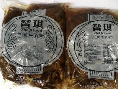厂家批发智琪大片毛肚 火锅食材火锅店专用冷冻产品 白煮牛百叶图3