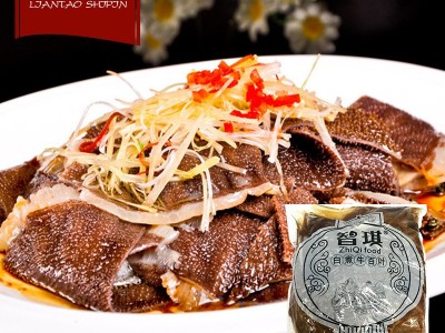 厂家批发智琪大片毛肚 火锅食材火锅店专用冷冻产品 白煮牛百叶图5
