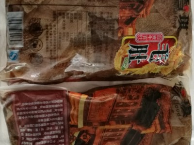 牛百叶毛肚火锅食材智琪白煮牛百叶不用碱发的 火锅毛肚图3