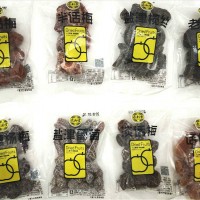 泉利堂蜜饯果干老掌柜5斤小包装多口味果脯果肉休闲零食小吃