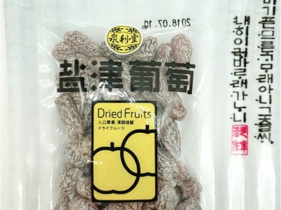 泉利堂蜜饯果干老掌柜5斤小包装多口味果脯果肉休闲零食小吃图3