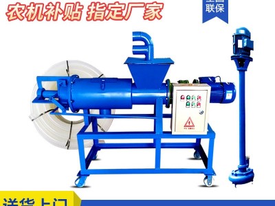 猪粪干湿分离机中小型养殖场鸡粪鸭粪粪便脱水机工厂直营机器设备图5