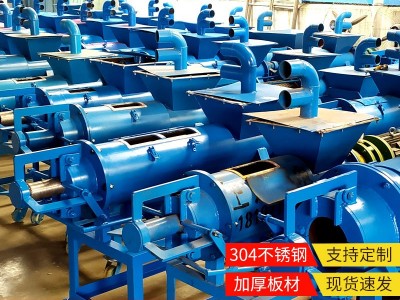 全自动干湿分离机 牛羊粪分离机养殖场有机肥处理设备固液分离器图3