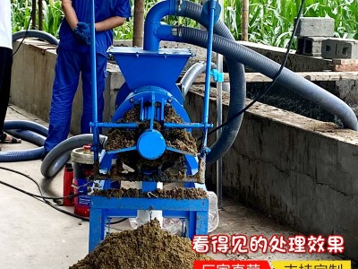养殖场猪粪干湿分离机 鸡粪牛粪螺旋式榨粪机 粪便固液分 离脱水机图4