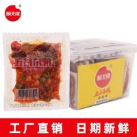 源头厂家顺天缘五谷杂粮辣条批发麻辣香辣休闲零食整箱批发