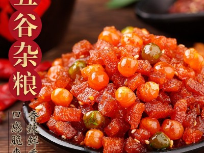 源头厂家顺天缘五谷杂粮辣条批发麻辣香辣休闲零食整箱批发图2