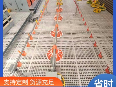 养殖场鸡舍水线 全自动鸡鸭养殖料线肉鸡平养料盘式喂料线饮水线图5