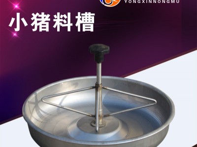 猪食槽 母猪料槽 大猪专用食槽铸铁母猪食槽 铸铁母猪食槽图2