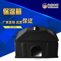 猪用保温箱 猪用养殖设备 仔猪保温箱 精品塑钢猪保温箱