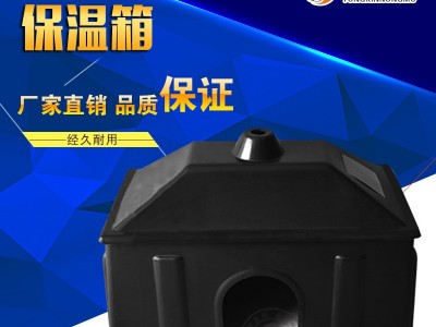 猪用保温箱 猪用养殖设备 仔猪保温箱 精品塑钢猪保温箱图5