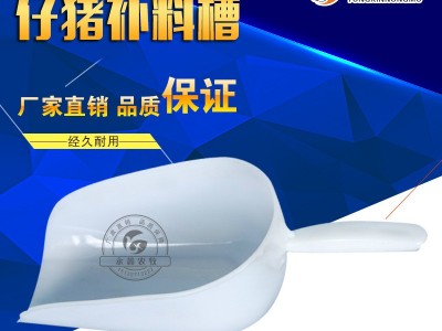 猪用保温箱 猪用养殖设备 仔猪保温箱 精品塑钢猪保温箱图3