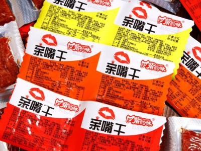 亲嘴烧辣条五毛钱的零食批发散称大辣片追剧好吃的小卖部零售食品图5