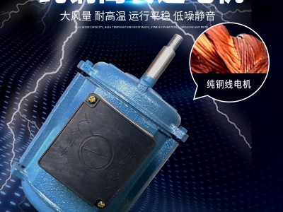 大功率工业电暖风机 厂房畜牧养殖热风炉 大棚烘干设备电加热设备图2