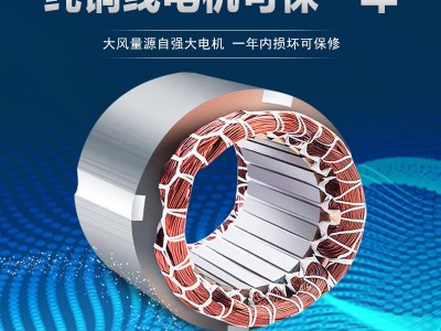 不锈钢重锤式负压风机工业排风扇强力抽风机养殖场换气扇降温设备图2