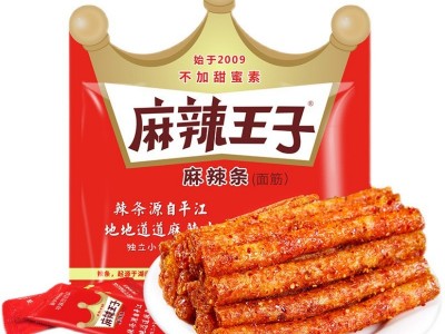 麻辣王子辣条零食小吃大礼包儿时怀旧面筋整箱麻辣味辣条休闲食品图4