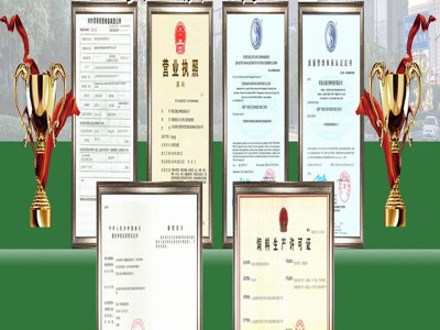 复合海藻粉海藻粉40~200目粉鲍鱼海参虾虎虾水产饲料特种饲料图4