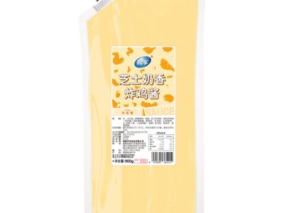 新款芝士奶香炸鸡酱商用炸鸡汉堡薯条蘸酱芝士披萨面包散料调味酱图5