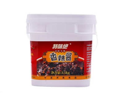 特味绝香辣酱调料大桶餐饮外卖火锅蘸料拌面拌饭酱下饭酱香辣酱料图5