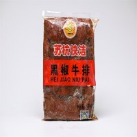 冷冻家庭餐厅夜市外卖自助牛排原切调理合成街头牛扒 黑椒牛排